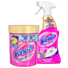 Alle Vanish
